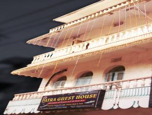Patra Guest House Bhubaneswar Exterior foto